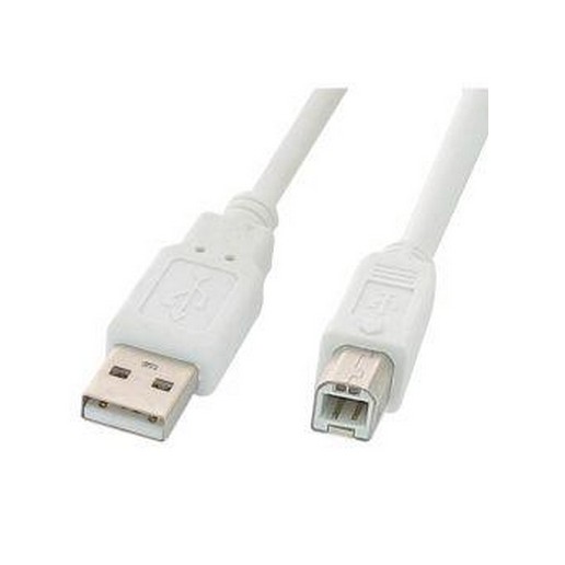 Cable Imprimante 1.5M